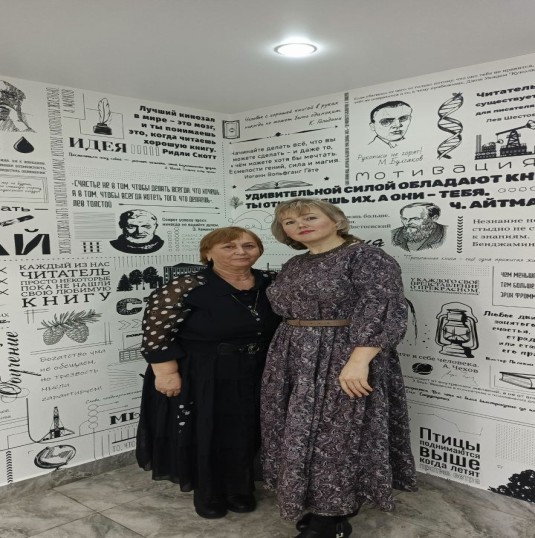 «А вот и первые новости нового года из Литературной гостиной»